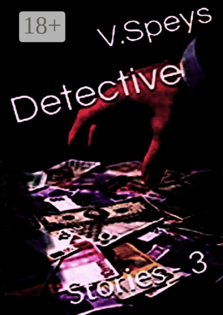 DETECTIVE Stories — 3