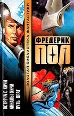 Хичи