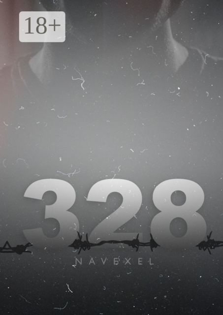 328, Navexel