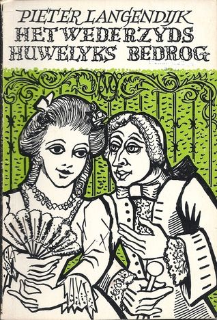 Het wederzijds huwelijksbedrog