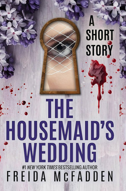 Свадьба горничной