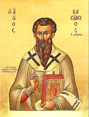 Письмо Григорию брату о различии сущности и ипостаси