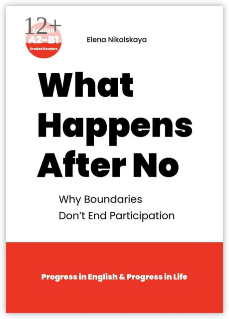 What happens after No. Why boundaries don’t end participation
