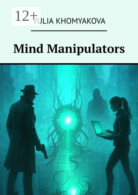 Mind Manipulators