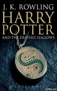 Harry Potter and the Deathly Hallows