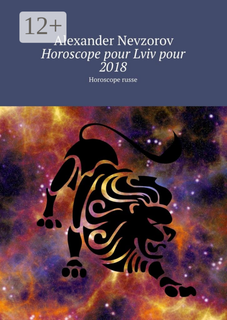 Horoscope pour Lviv pour 2018. Horoscope russe