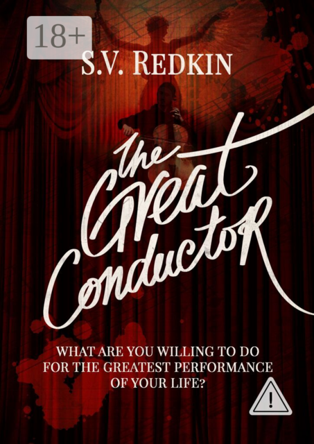 The Great Conductor