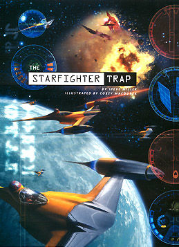 Ловушка для истребителей