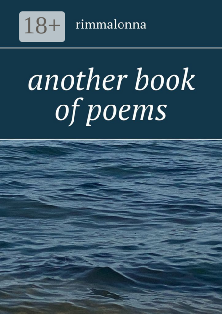 Another book of poems