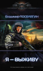 Зург