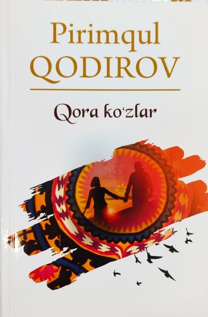 Qora ko'zlar