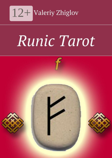 Runic Tarot