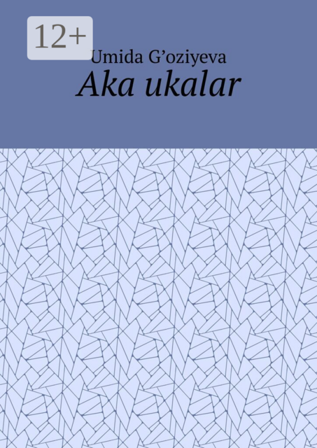 Aka ukalar