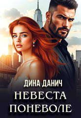 Адамиди