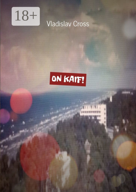 ON KAIF!