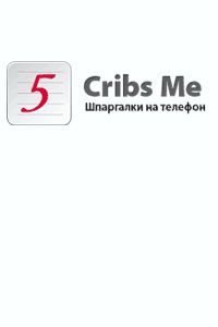 Управление проектами