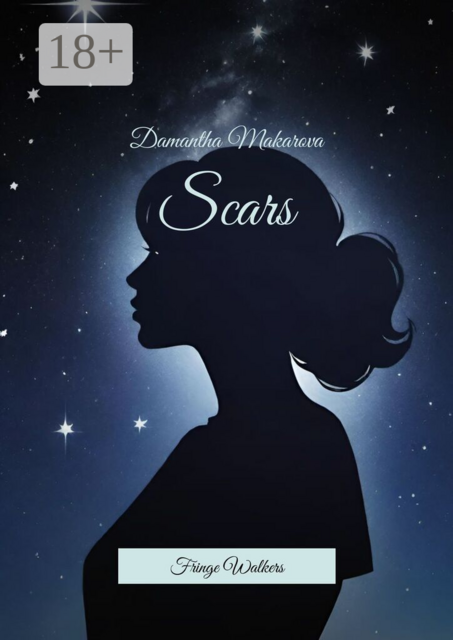 Scars. Fringe Walkers