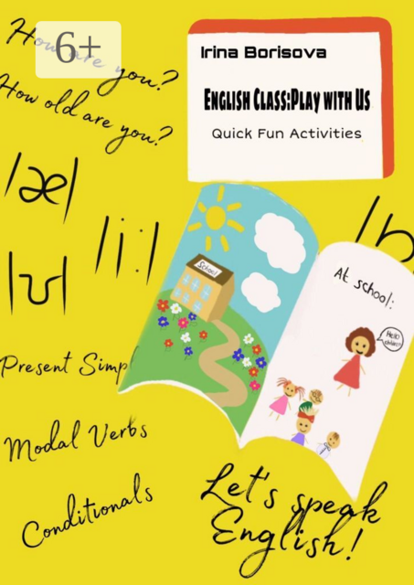 English Class: Play With Us. Quick Fun Activities