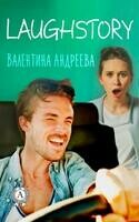 LaughStory