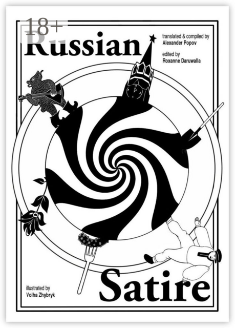 Russian Satire. Book of Quotations in Russian & English