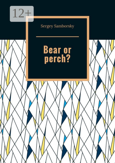Bear or perch