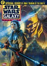 Звездные Войны. Сразимся в другой раз