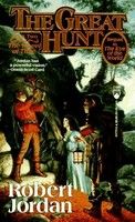 The Wheel of Time. Book 2. The Great Hunt