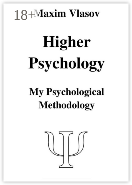Higher Psychology