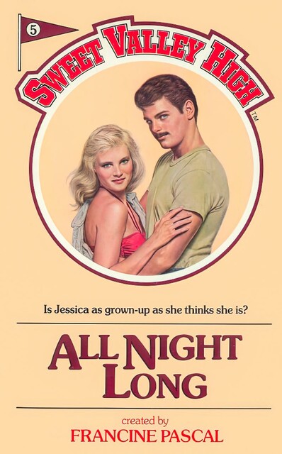 Всю ночь напролет