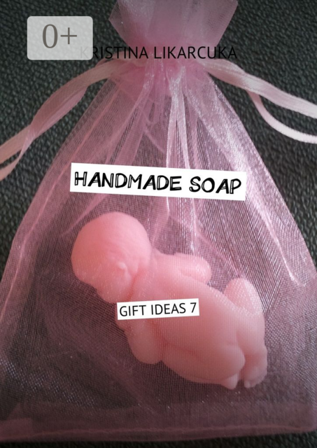 Handmade soap. Gift ideas 7