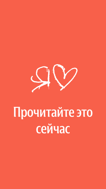 Рекомендации команды Яндекс Книг
