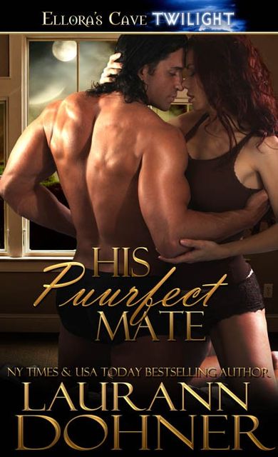 Его замечательная, мурлыкающая пара