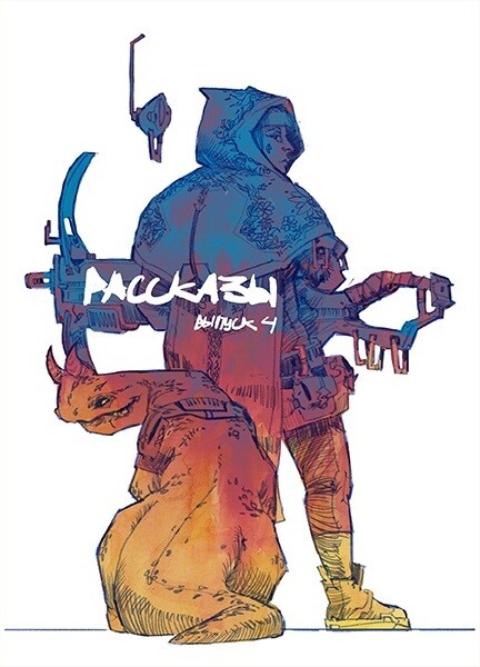 Журнал Рассказы: Выпуск 4 Контрольная точка, Артем Белов, Александра Вэджи, Анастасия Голикова, Клавдия Матушевич, Николай Покуш