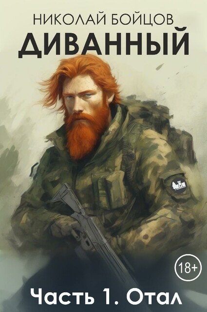 30209140–1–208158209130208176208187