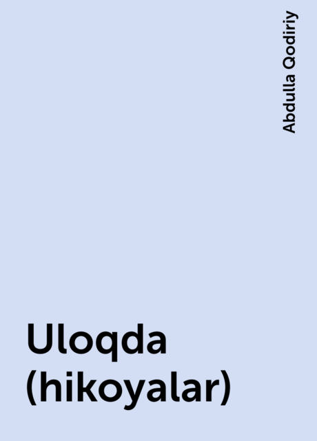 Uloqda (hikoyalar)