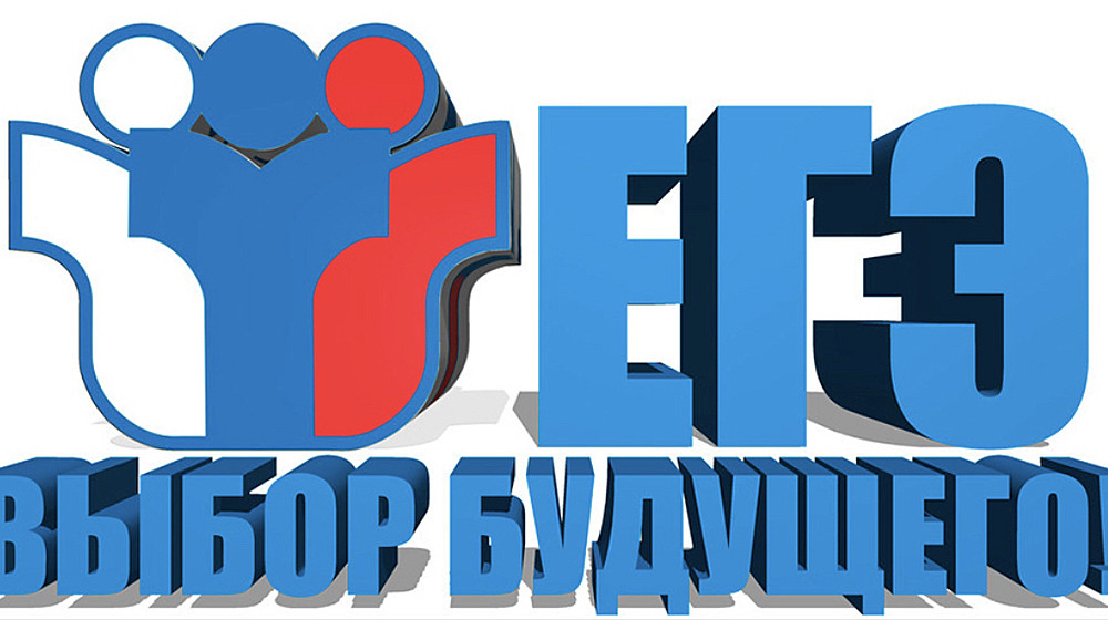 15 самых важных произведений для ЕГЭ 