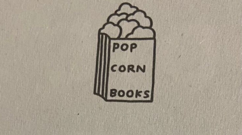 хочу: pop corns