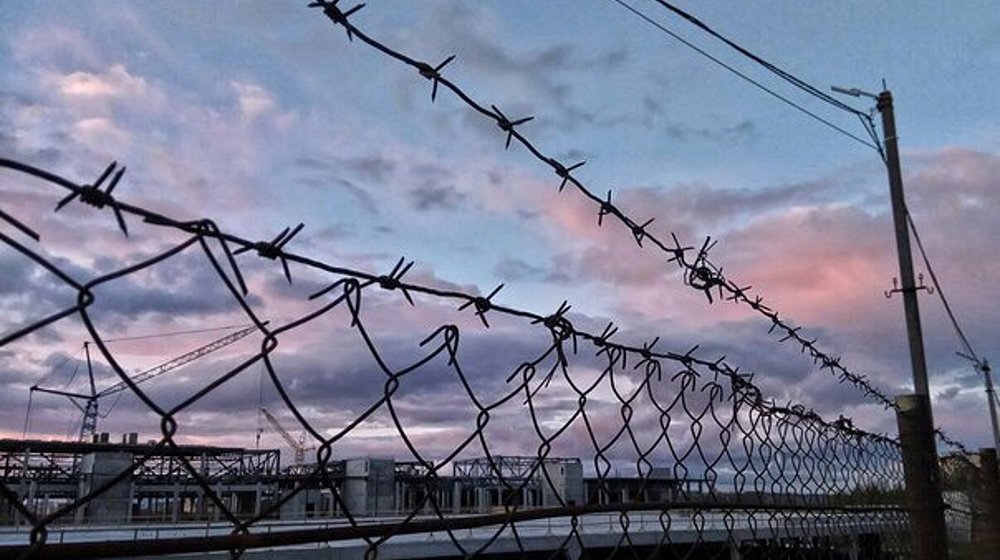 Психология