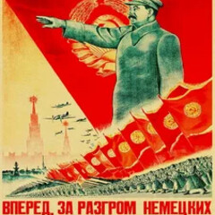 Сталинский период, Тимофей Боркунов