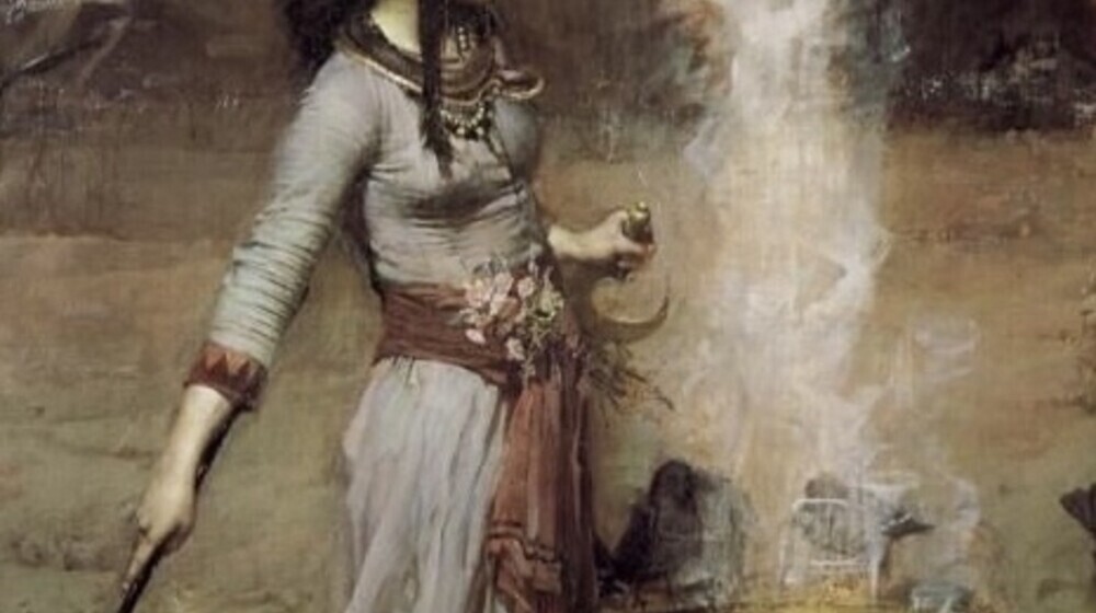 История магии и инквизиции