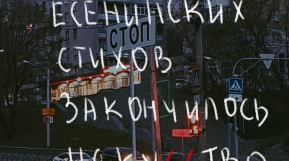 Настя; нет книг