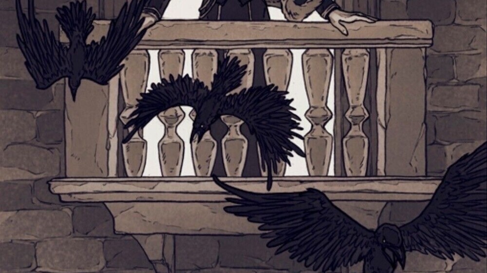 Другой ромфант