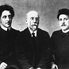 ХХ век. Первая половина