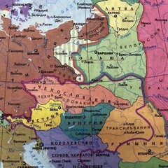 Политология, история и международные отношения🇺🇳