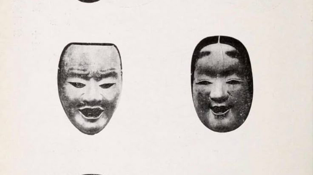 Глубина и психология в азиатской литературе by pulvis