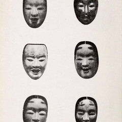 Глубина и психология в азиатской литературе by pulvis