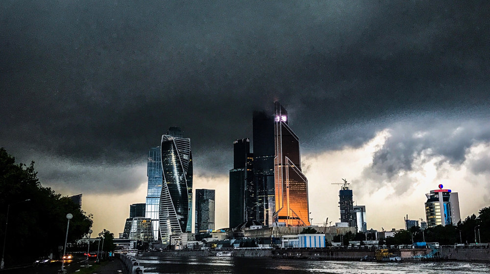 Дивный новый мир