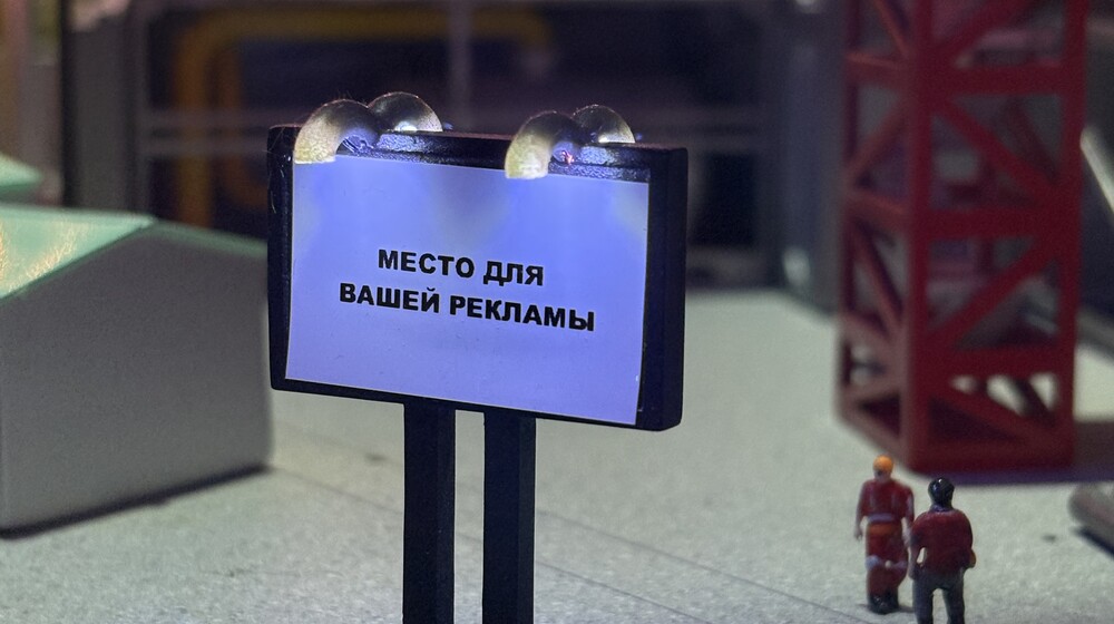 Экзистенциальная психотерапия