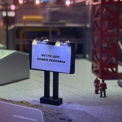 Экзистенциальная психотерапия