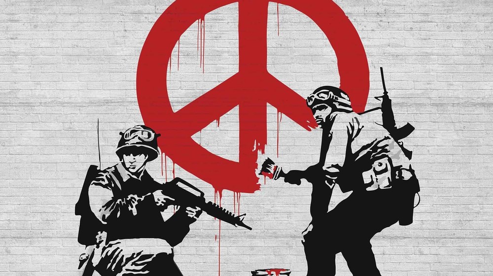 На полке брани